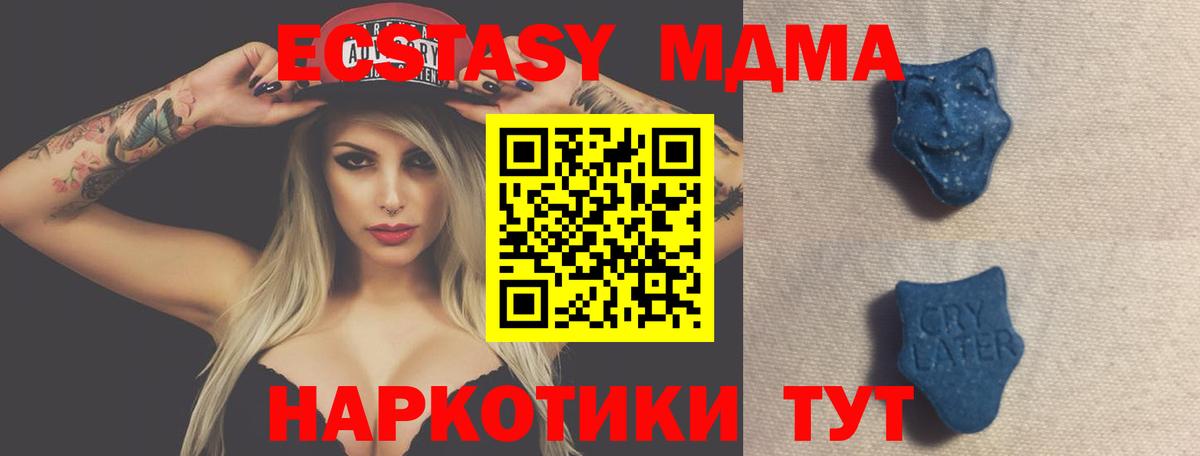 ЭКСТАЗИ louis Vuitton Карталы