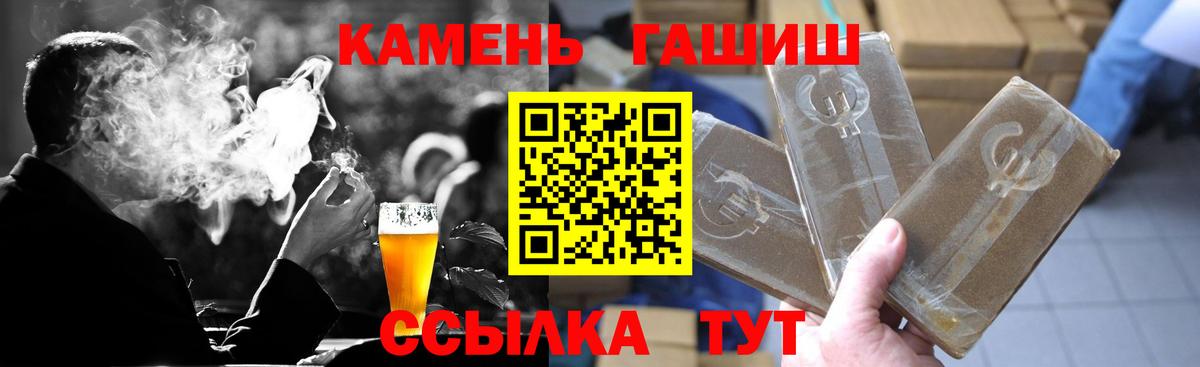 Экстази Карталы