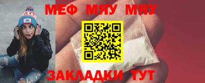 кокс Краснодар