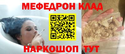 кокс Краснодар