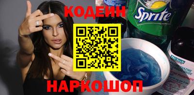 прущие крисы Краснознаменск