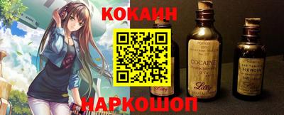 прущие крисы Краснознаменск