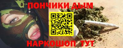кокс Краснодар