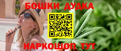 ALPHA-PVP Краснокаменск