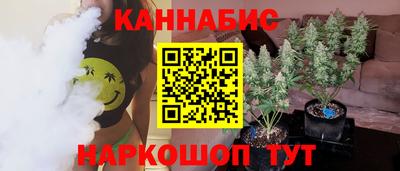 прущие крисы Краснознаменск