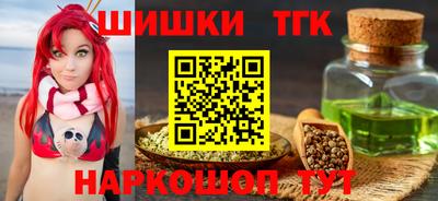 герыч Кунгур