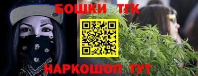 ALPHA-PVP Краснокаменск