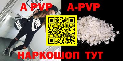 кокс Краснодар