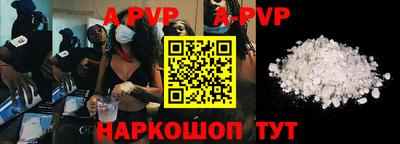 кокс Краснодар