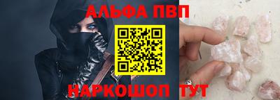 прущие крисы Краснознаменск
