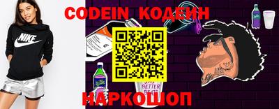 кокс Краснодар