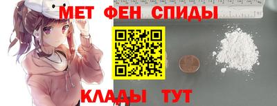кокс Краснодар