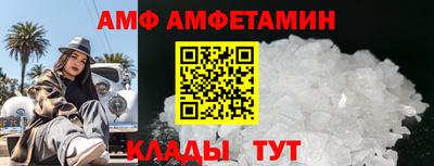 кокаин колумбия Кумертау