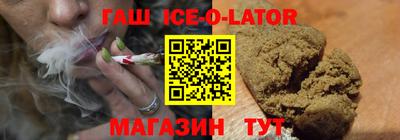 кокс Краснодар