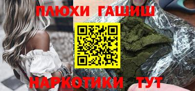 кокс Краснодар