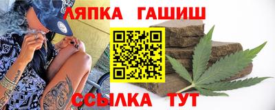кокс Краснодар