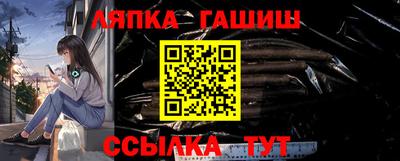 кокс Краснодар