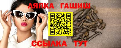 кокс Краснодар