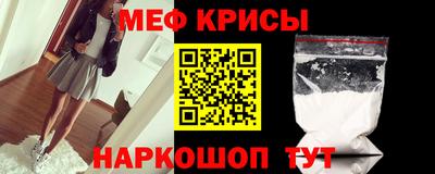 кокс Краснодар