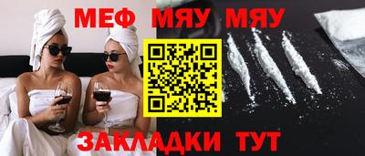 кокс Краснодар